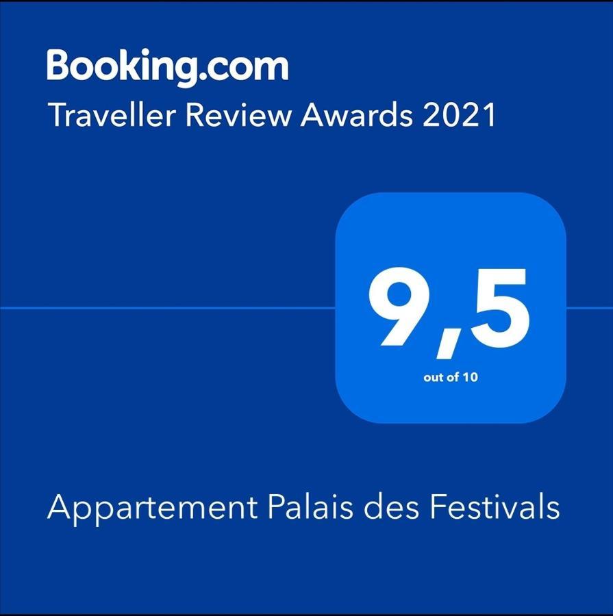 Appartement Palais Des Festivals 칸느 외부 사진